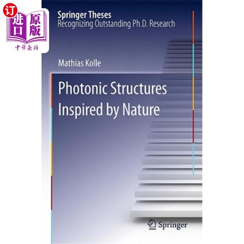 海外直订Photonic Structures Inspired by Nature 受自然启发的光子结构