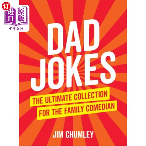 海外直订Dad Jokes 爸爸开玩笑说