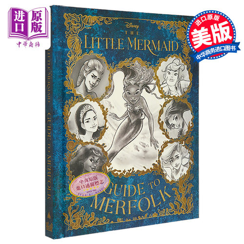 现货 小美人鱼 人鱼指南 内含插图 The Little Mermaid Guide to Merfolk 英文原版 Eric Geron【中商原版】