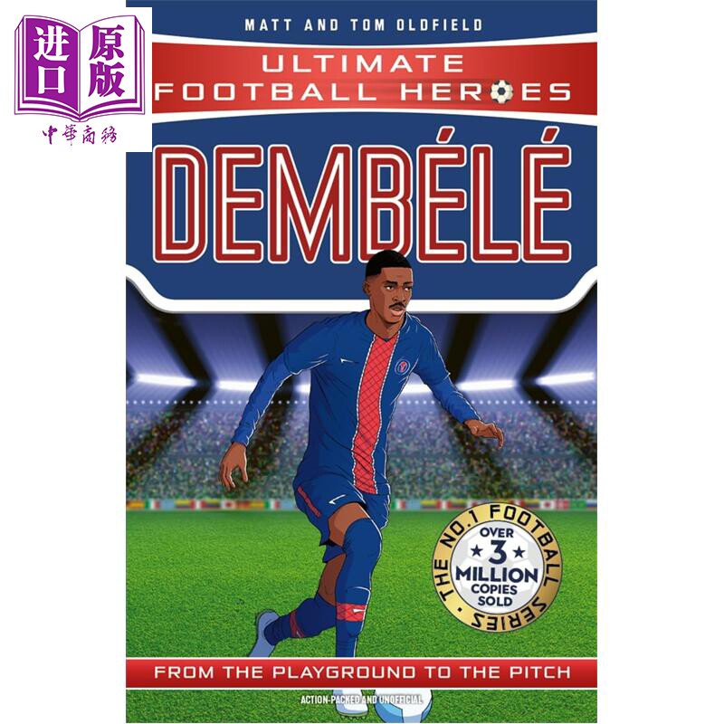 预售 足球英雄系列 登贝莱 边锋奇才 Ultimate Football Heroes Dembele Wing Wizards 英文原版 Matt【中商原版】