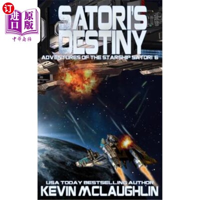 海外直订Satori's Destiny 萨托里的命运