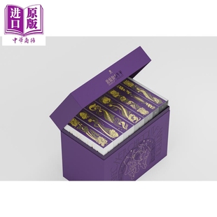 港台原版 联经50周年 中商原版 联经出版 马塞尔普鲁斯特 喷绘典藏套组 软精装 限量法式 7卷 追忆似水年华1