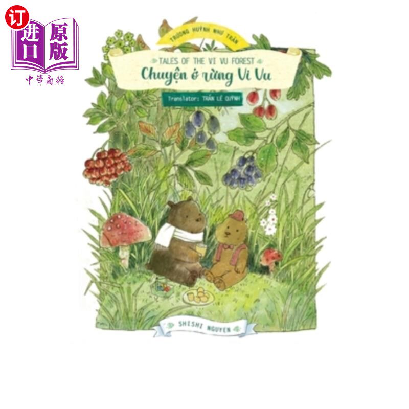 海外直订Tales of the VI Vu Forest: Paperback 六乌森林的故事：平装本