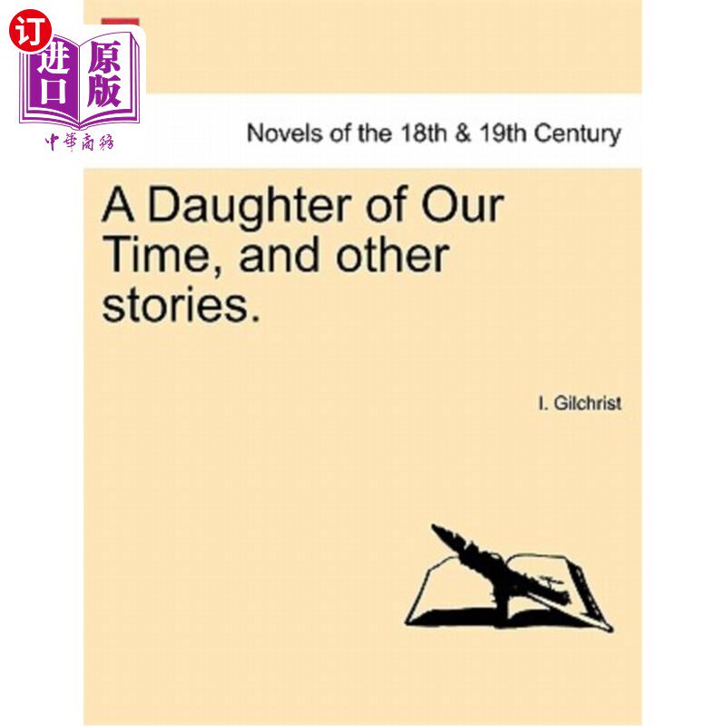 海外直订A Daughter of Our Time, and Other Stories. 《我们时代的女儿》和其他故事。