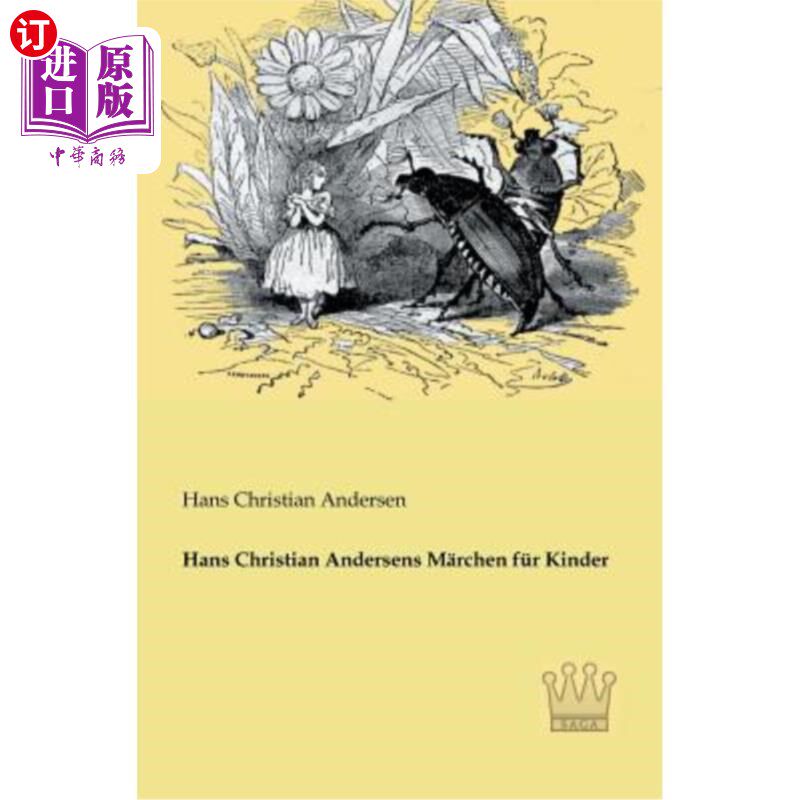 海外直订德语 Hans Christian Andersens M?rchen für Kinder 安卓安安适合儿童阅读