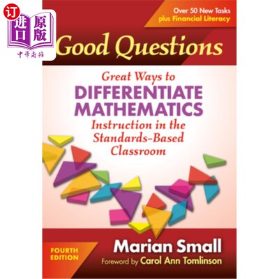 海外直订Good Questions: Great Ways to Differentiate Mathematics Instruction in the Stand 好问题:区分标准课堂数学教