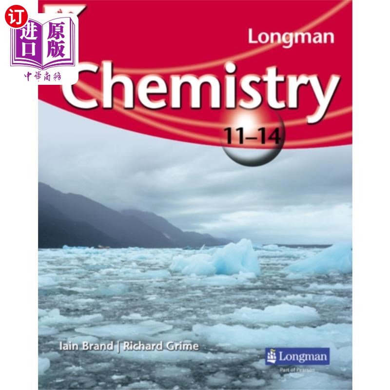 海外直订Longman Chemistry 11-14 (2009 edition) 朗曼化学11-14(2009年版)