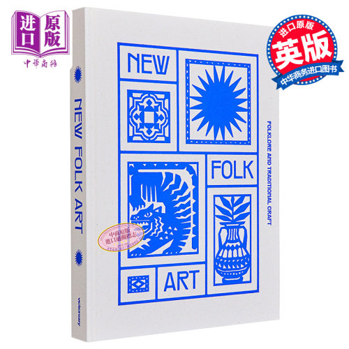 6月中旬到货
