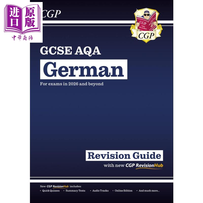 新GCSE德语AQA复习指南 含在线复习练习资源 New GCSE German AQA Revision Guide with CGP RevisionHub【中商原版】