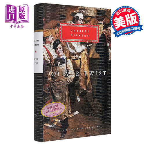 雾都孤儿狄更斯英文