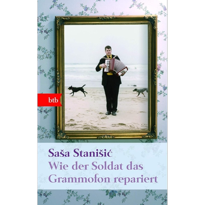 斯坦尼西奇士兵如何修理留声机