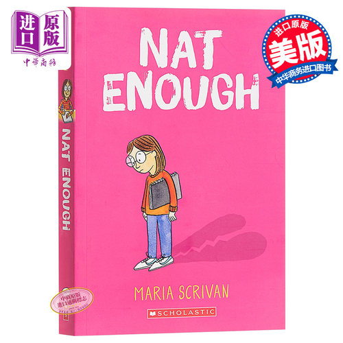Nat Enough #1: Nat Enough 英文原版 娜塔莉足够好了1 Maria Scrivan【中商原版】