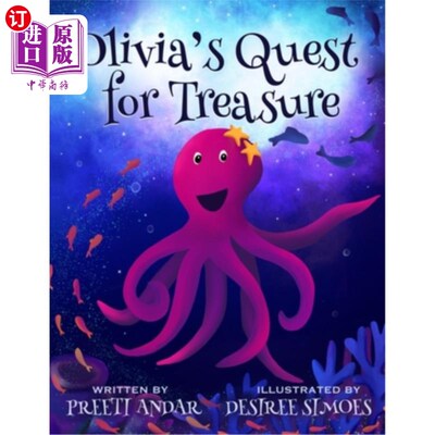 海外直订Olivia's Quest for Treasure 《奥利维亚寻宝记》