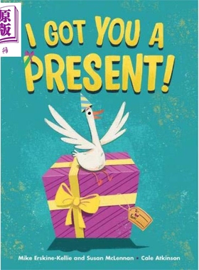 现货 Cale Atkinson I Got You a Present 给你一个礼物 精品绘本 低幼情商想象力启蒙故事绘本 精装 英文原版 3-6岁【中商原版】