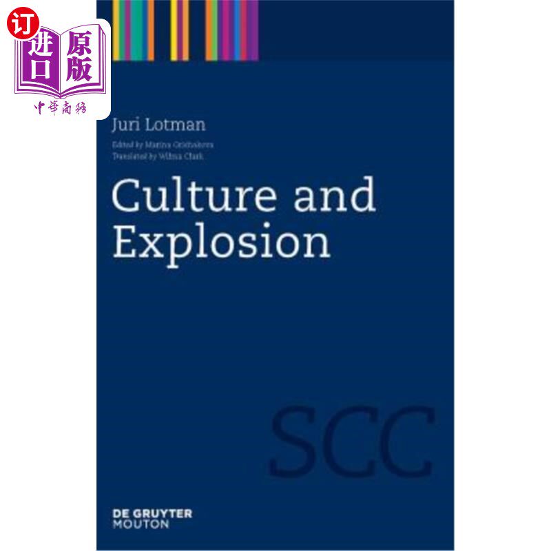海外直订Culture and Explosion 文化和爆炸