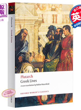 【中商原版】普鲁塔克 希腊名人传（牛津世界经典系列）英文原版 Greek Lives (Oxford Worlds Classics)