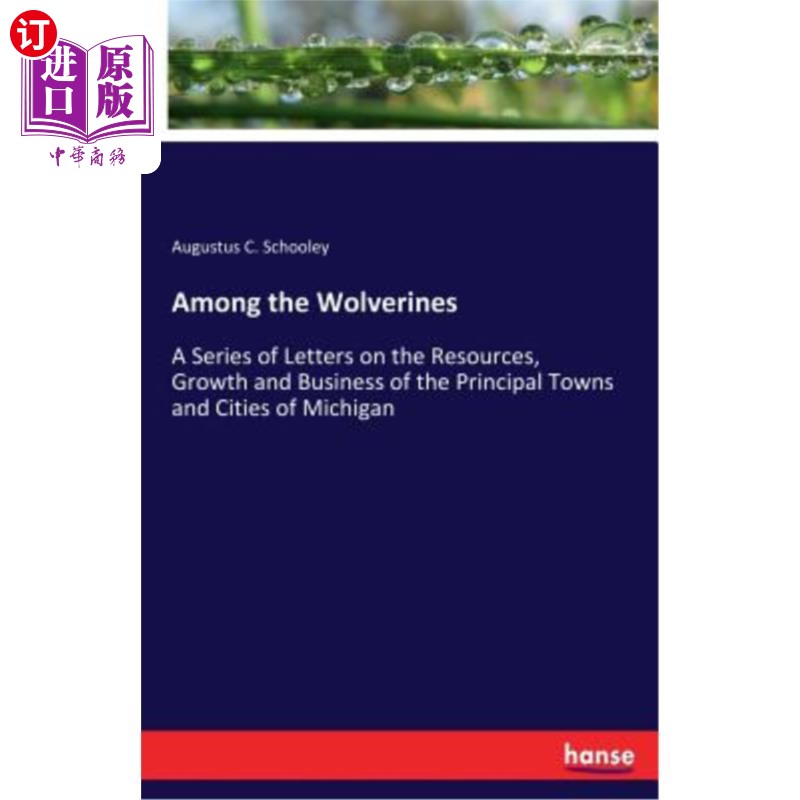 海外直订Among the Wolverines 在狼獾中