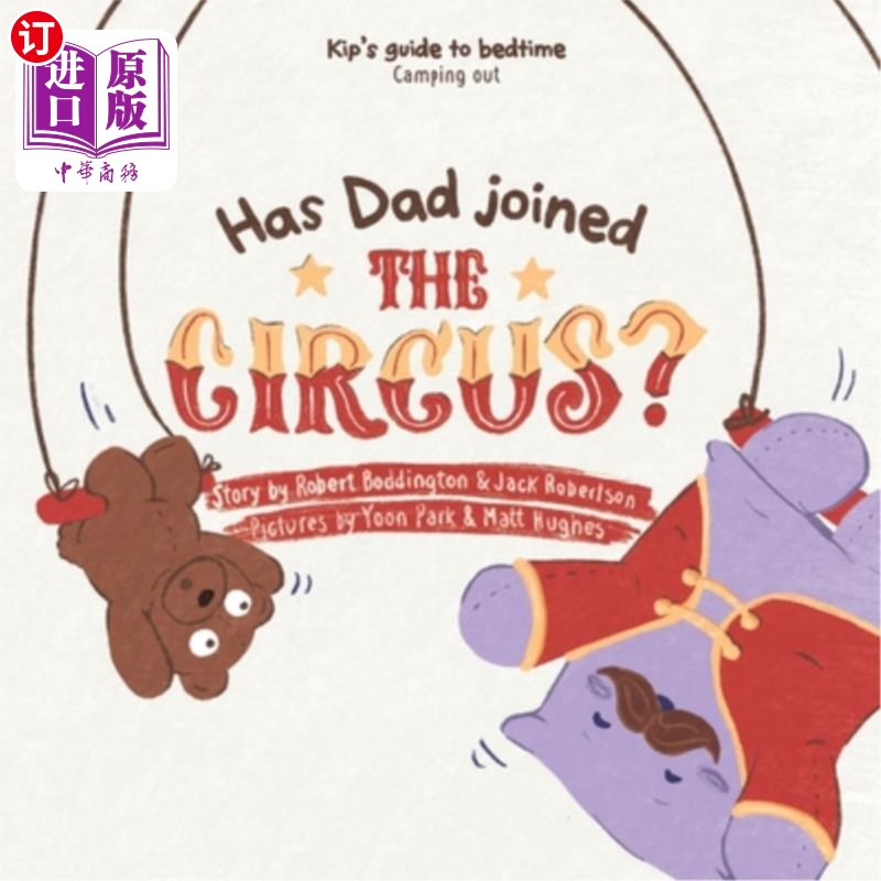 海外直订Has Dad Joined the Circus? 爸爸加入马戏团了吗?
