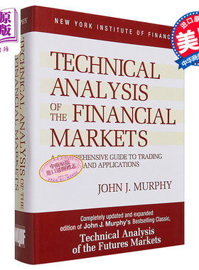 期货市场技术分析第2版 豆瓣阅读 英文原版 Technical Analysis of the Financial Markets 约翰 墨菲 John J Murphy【中商原