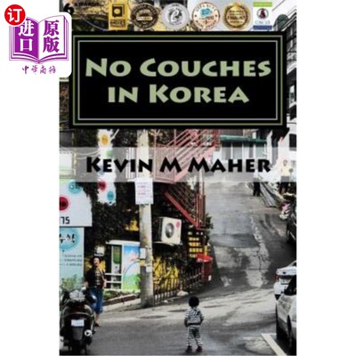 海外直订No Couches in Korea 韩国没有沙发