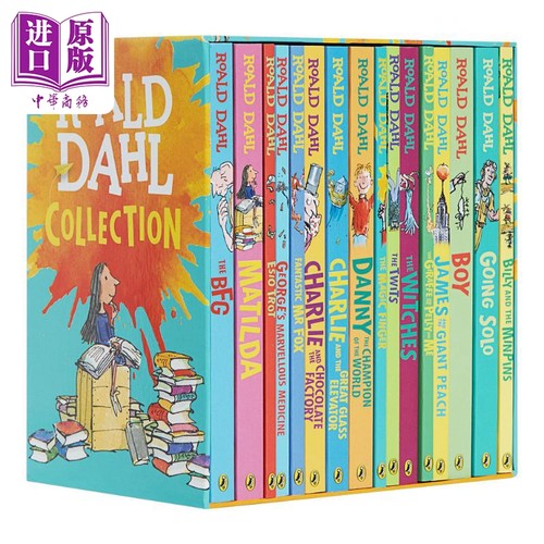新版尔德全集16册套装
