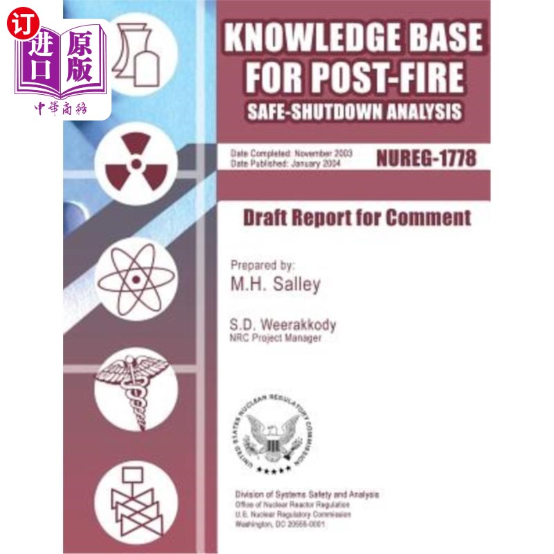海外直订Knowledge Base for Post-Fire Safe-Shutdown Analysis 火灾后安全停机分析知识库