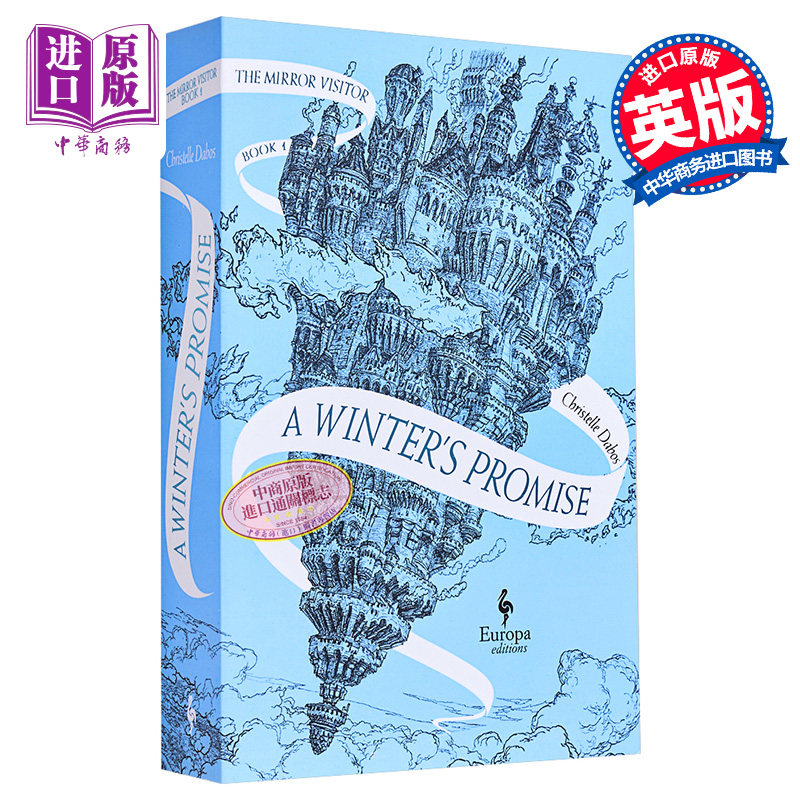 预售 镜中访客四重奏1 寒冰婚约 入围爱尔兰青年文学奖阅读奖 A Winter's Promise 英文原版 Christelle Dabos 【中商原版】