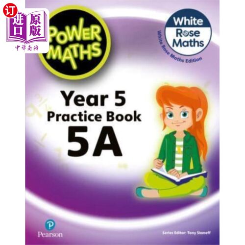 海外直订Power Maths 2nd Edition Practice Book 5A 威力数学第二版练习册5A
