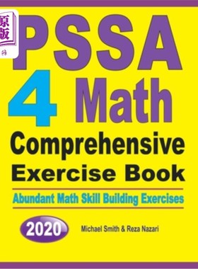 海外直订PSSA 4 Math Comprehensive Exercise Book: Abundant Math Skill Building Exercises PSSA 4数学综合练习本：丰富