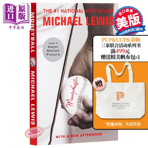 9月中旬到货