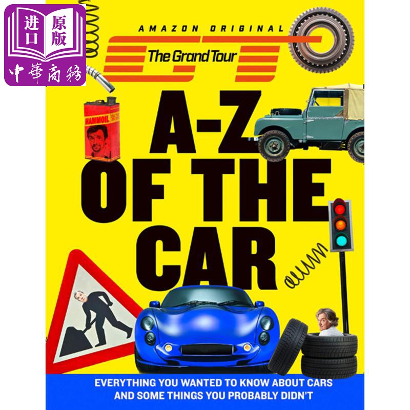 Grand Tour Presents/a to Z of the Car 英文原版 大世界之旅 2【中商原版】