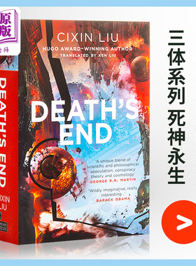 现货 三体卷3 死神永生 三体 刘慈欣 英版平装 英文原版 Death's End Cixin Liu 科幻小说英文原版书籍 星云奖 雨果奖