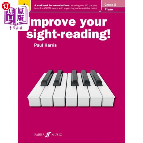 海外直订Improve your sight-reading! Piano Grade 5 提高你的视!钢琴五级