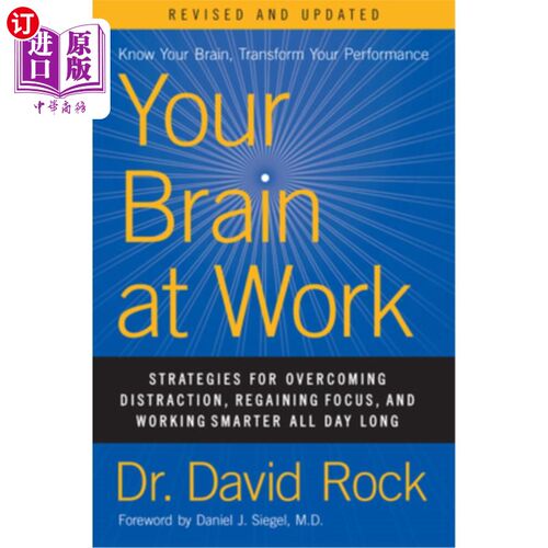 海外直订Your Brain at Work, Revised and Updated: Strategies for Overcoming Distraction,  你的大脑在工作，修订和更新