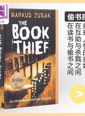 偷书贼 英文原版 the book thief 电影原著小说 Markus Zusak 马库斯·苏萨克【中商原版】