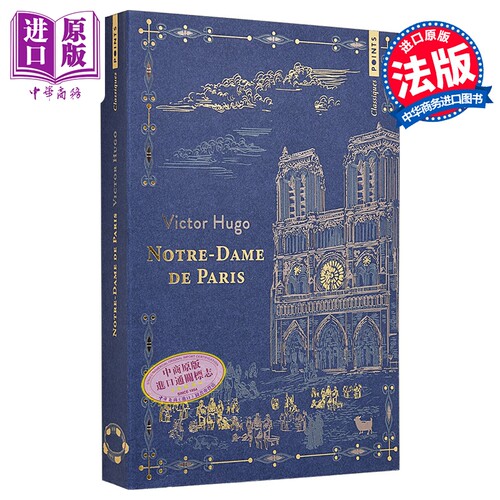 9月中旬到货