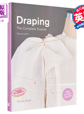 Draping: The Complete Course 进口艺术 立体裁剪：完整课程【中商原版】
