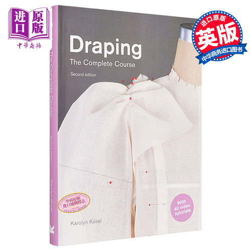Draping: The Complete Course 进口艺术 立体裁剪：完整课程【中商原版】