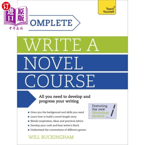 海外直订Complete Write a Novel Course 完成小说写作课程