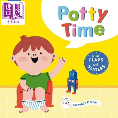 必备技能如厕训练StarSkills