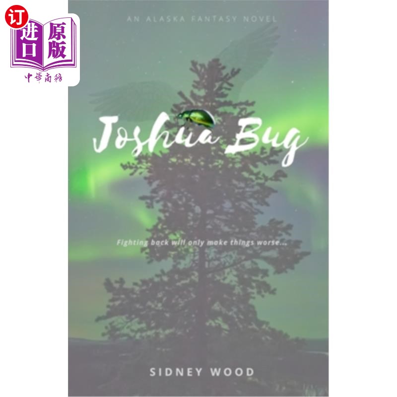 海外直订Joshua Bug 约书亚虫