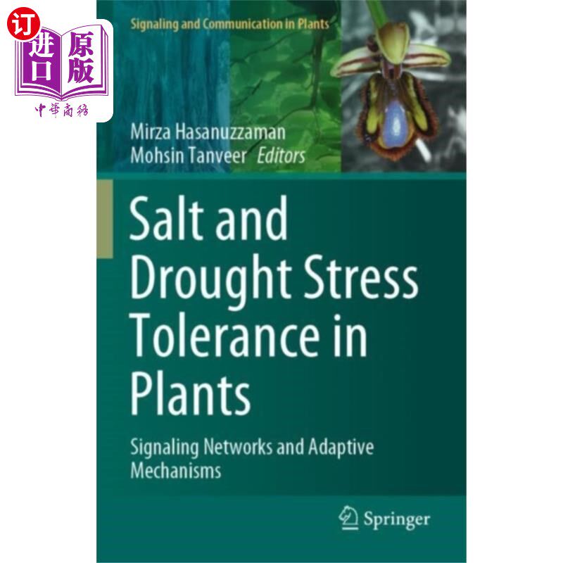 海外直订Salt and Drought Stress Tolerance in Plants 植物对盐和干旱胁迫的耐受性