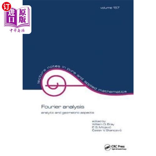 海外直订Fourier Analysis 傅里叶分析