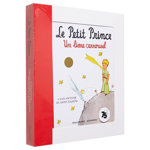 【法文版】小王子立体书 法语原版 旋转木马式剧场 75周年纪念版 Le Petit Prince un livre carrousel Antoine de Saint Exu