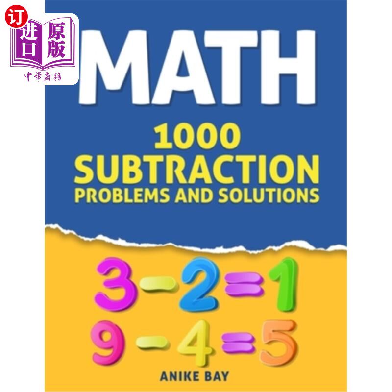 海外直订1000 Subtraction: Problems and Solutions 减法:问题与解决