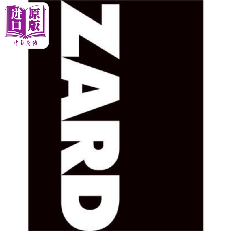 ZARD坂井泉水35周年纪念写真集