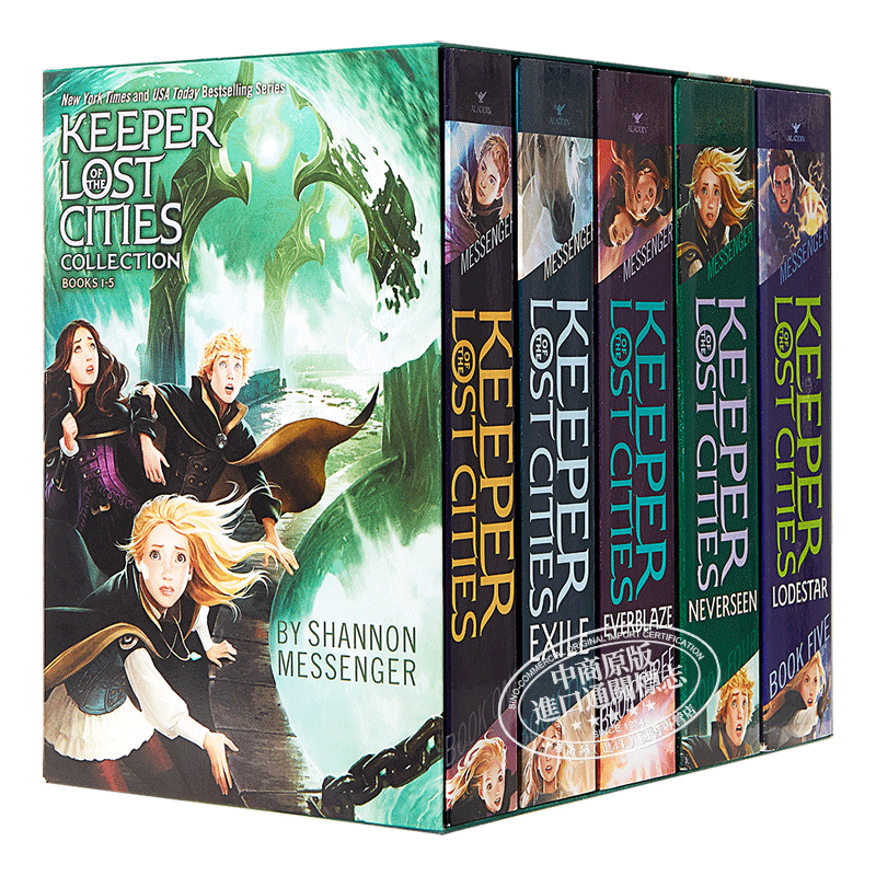 失落城市的守护者套装1-5 精灵之子英文原版 Keeper of the Lost Cities Collection Books Shannon Messenger 儿童奇幻小说