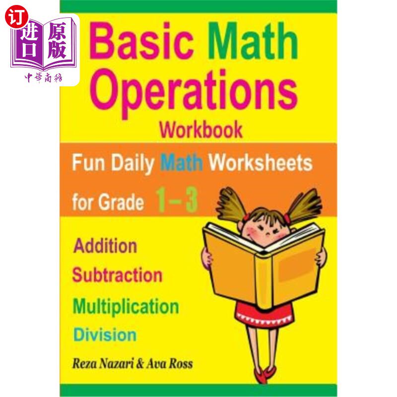 海外直订Basic Math Operations Workbook: Addition, Subtraction, Multiplication, and Divis 基本数学操作手册：加减、乘