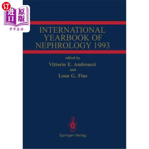 海外直订医药图书International Yearbook of Nephrology 1993 国际肾脏病年鉴1993