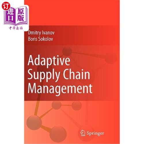 海外直订Adaptive Supply Chain Management 适应性供应链管理